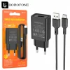 МЗП 1Port Borofone BA68A USB 2.1A USB to Type-C