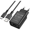 МЗП 1Port Borofone BA68A USB 2.1A USB to Type-C