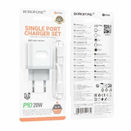 МЗП 1Port Borofone BA99A USB-C PD 20W Type-C to Lightning