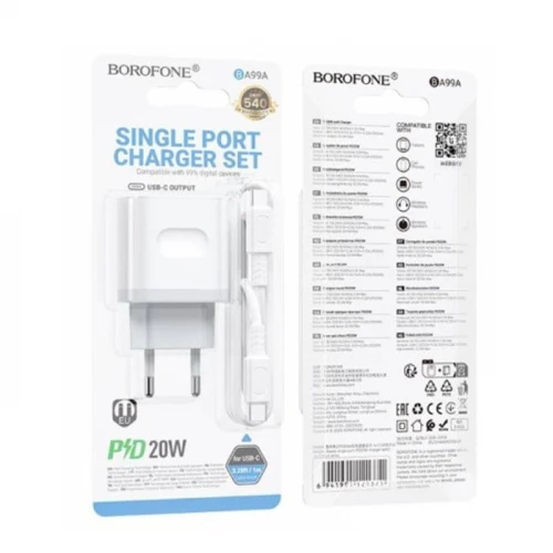 МЗП 1Port Borofone BA99A USB-C PD 20W Type-C to Type-C