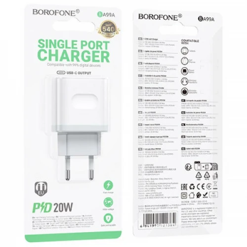 МЗП 1Port Borofone BA99A USB-C PD 20W