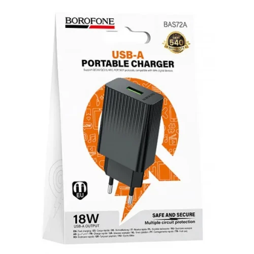 МЗП 1Port Borofone BAS72A Source USB QC3.0 18W