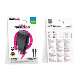 МЗП 1Port Borofone BAS73A Source USB-C PD 20W Type-C to Type-C