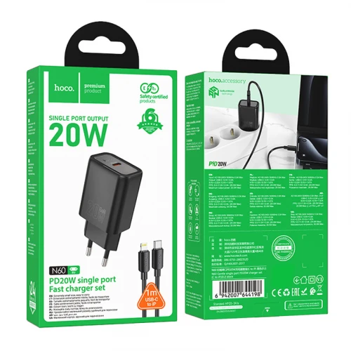 МЗП 1Port Hoco N60 Gentle USB-C PD 20W Type-C to Lightning