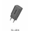 МЗП 1Port SENTEO S-01 USB QC3.0 18W (CE Сертификат)