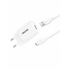 МЗП 1Port SENTEO S-01 USB QC3.0 18W USB to Type-C (CE Сертификат)