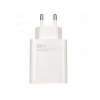 МЗП 1Port Xiaomi MDY-11-EZ USB 33W USB to Type-C GoodPack