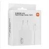 МЗП 1Port Xiaomi MDY-12-EH USB PD 3.0 67W USB to Type-C GoodPack