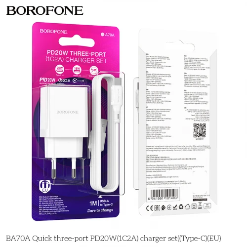 МЗП 2Port Borofone BA70A Quick 2USB + USB-C 20W USB to Type-C