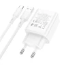 МЗП 2Port Borofone BA70A Quick 2USB + USB-C 20W USB to Type-C