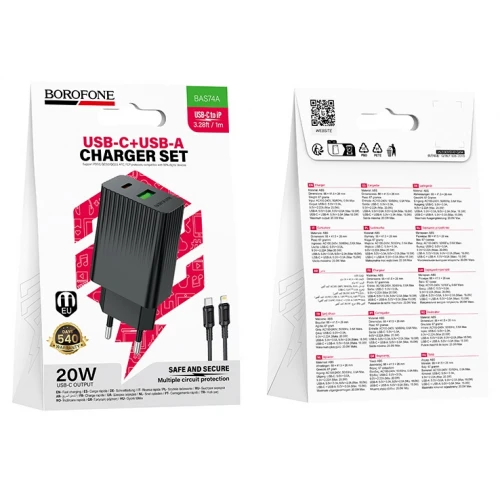 МЗП 2Port Borofone BAS74A Source USB+USB-C PD/QC 20W Type-C to Lightning