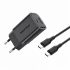 МЗП 2Port SENTEO S-04C USB+USB-C PD/QC3.0 30W Type-C to Type-C (CE Сертификат)