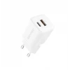 МЗП 2Port SENTEO Z-22 USB+USB-C 3A GaN PD 20W (CE Сертификат)
