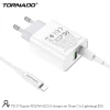 МЗП 2Port Tornado TD-17 USB+USB-C 3A PD/QC3.0 20W Type-C to Lightning