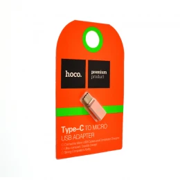 Перехідник Hoco Type-C to MicroUSB