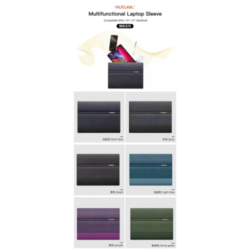 Сумка Mutural Jingying Series MacBook 13" | 14"