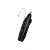 Тример Hoco HP38 dry battery nose hair