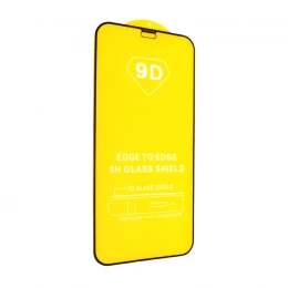 Захисне скло 2.5D for Apple for iPhone 12 Mini (без упаковки)