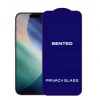 Захисне скло SENTEO 9H for Apple 17 | 17 pro | 16 pro  Privacy (в упаковці)