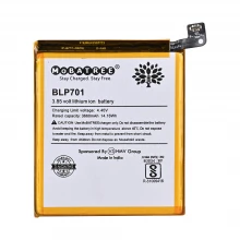 OPPO battery