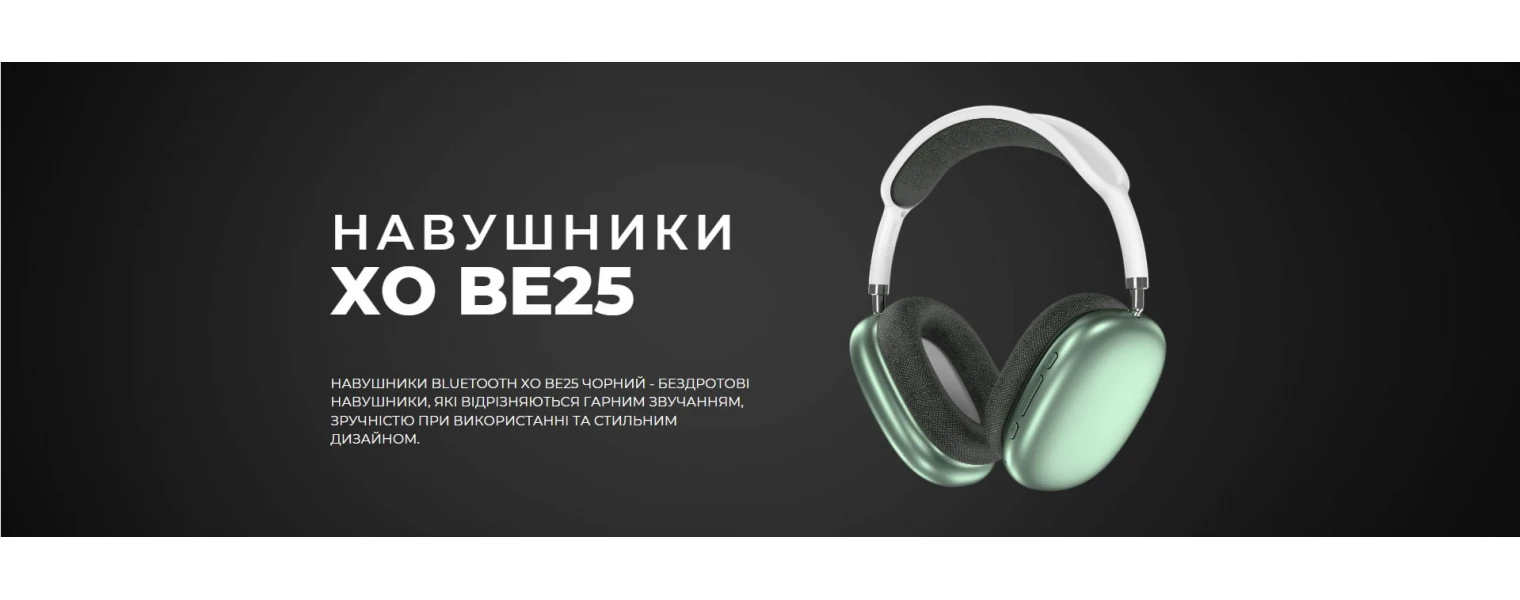 Акція